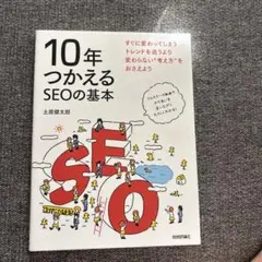 Item thumbnail for item 88715fed-45a9-41c8-87c6-1eae564f91e8