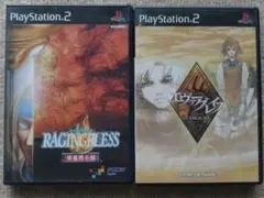 レイジングブレス ＆ エヴァグレース PS2 ソフト2本セット