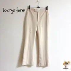 美品　LOWRYS FARM ハイウエストフレアパンツホワイトベージュ