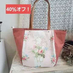 ■■本日のみ40％オフ■■HAGBAG L　LAURA