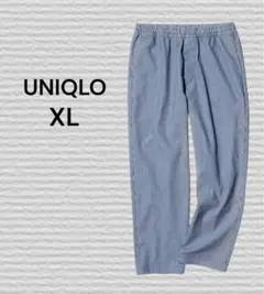 《UNIQLO》ストレッチイージーアンクルパンツ ストライプ
