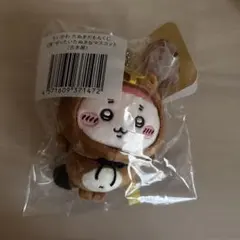 ちいかわたぬきだもんくじ 古本屋