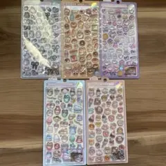 ボンボンドロップシール オリジナル まとめ売り ほかほか きぐるみ はむはむ