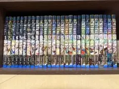 Dr.STONE ドクターストーン 1-27巻　全巻