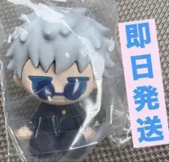 呪術廻戦★ダイソー★ラバーフィギュア★五条悟★ JIToT／じとっと★かわいい⑧