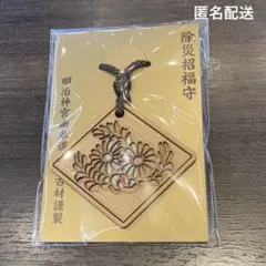 Item thumbnail for item 5abf539a-f231-4b9b-ad41-92b73b6f69b9