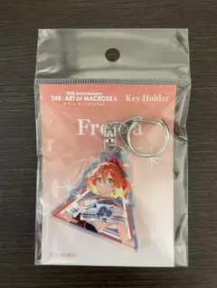 マクロスΔ 10周年展 オーロラアクリルキーホルダー 美雲 Δ10th展 マクロスΔ 10周年展オーロラアクリルキーホルダーワルキューレΔ10th展