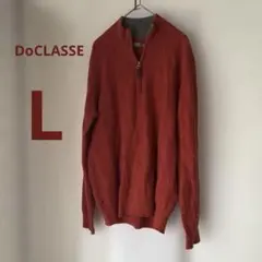 DoCLASSE ハーフジップ ニット オレンジ系