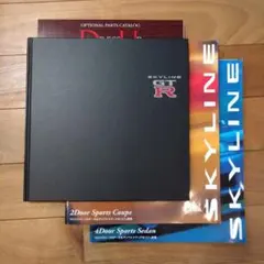 AK様 リクエスト 2点 まとめ商品