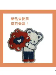 EXPO 2025 大阪関西万博familiarミャクミャク　刺繍ワッペン