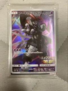 ハルタケ様専用