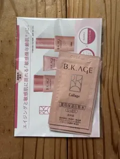 콜라주 B.K.AGE 샘플