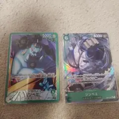 ジンベエ L リーダーパラレル(リーパラ) OP11-021