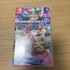 た*ぽ様 マリオカート8 デラックス