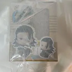 るかっぷ　夏油傑　呪術廻戦0