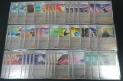 ミラー まとめ ① スタートデッキ100