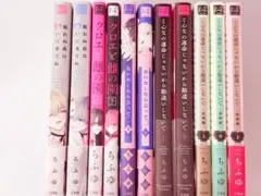 2026年最新】blまとめ売りの人気アイテム - メルカリ