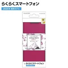 Item thumbnail for item b03d8dfd-a11c-49fe-8092-e625ce0ea311