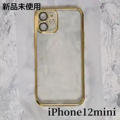 Item thumbnail for item 736f6428-ef83-4e31-8e7f-9d933ce5fae7