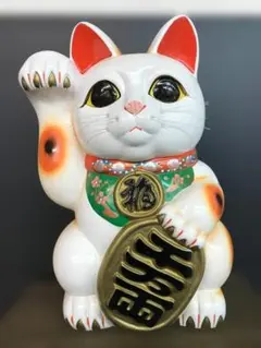 【縁起物】招き猫 常滑焼　招き猫10号約34ｃｍ　右手上げ 金運招福 置物