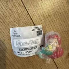 ぎゅーこっと　アリエル　ガチャ