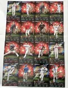 【新品】プロ野球スピリッツカード　カルビー16枚セット
