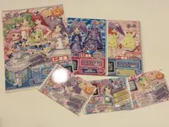 プリパラ カードセット　6枚