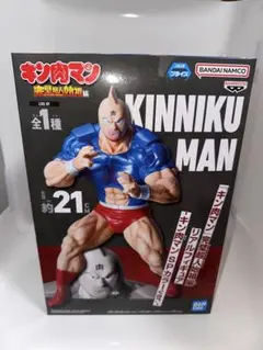 キン肉マン 完璧超人始祖編 リアルフィギュア SPカラーver.
