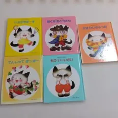 Item thumbnail for item 1afb15c8-c402-408b-b809-01138aba3ec1