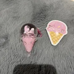 サンリオキャラクターズ カラフルアイスドーム キーホルダー