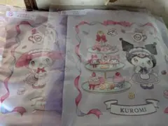 マイメロ&クロミ当たりくじ　フリル付きトート２点セット