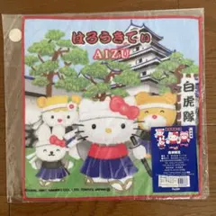 Item thumbnail for item 995320fe-1c1a-47d5-b203-c2959bc12399