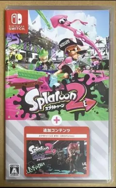 スプラトゥーン 2+オクトエキスパンション ニンテンドースイッチ 動作確認済a