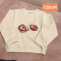 BONPOINT チェリー刺繍 トレーナー 6A