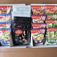 アマノフーズ おみそ汁 しじみスープ わかめスープ 詰め合わせ 20袋セットのサムネイル