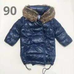 90cm/リアルダウンコート　ネイビー