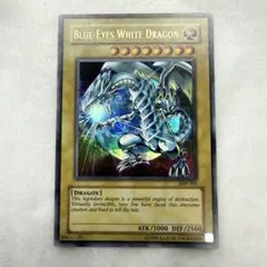 遊戯王】白竜の聖騎士 ナイト・オブ・ホワイトドラゴン ウルパラ 302