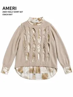 AMERI 2WAY HOLLY SHIRT SET CRACK KNITのサムネイル