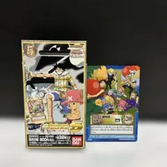 旧ワンピース ハイパーバトル S108 ルフィ海賊団 収穫祭2001年　初期