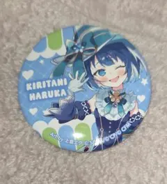 プロセカ　桐谷遥　サンリオ　缶バッジ　30点　まとめ売り プロセカ 桐谷遥 サンリオ 缶バッジ 30点 まとめ売り 予約商品