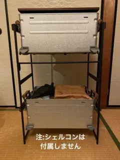 2026年最新】シェルコンウィングトップの人気アイテム - メルカリ