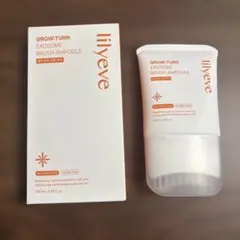 lilyeve GROW:TURN EXOSOME BRUSH AMPOULE