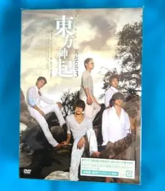 ALL ABOUT 東方神起 season 3 DVD BOXセット - メルカリ