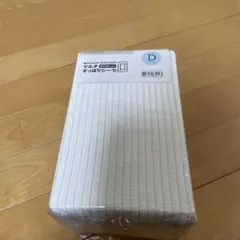 マルチすっぽりシーツ ダブル用