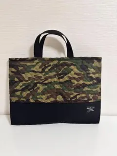 迷彩柄ちょっと大きめレッスンバック//キルティング