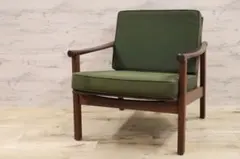 ビンテージ古家具◾️ミッドセンチュリー maruni マルニ家具 アームチェア A アームチェア | マルニ木工オンラインショップ｜Maruni Online Shop