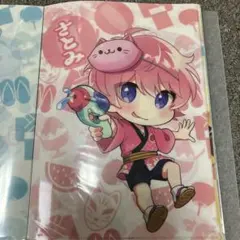 すとぷり　さとみ クリアファイルセット