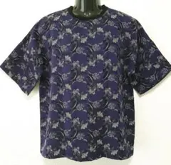 Item thumbnail for item f067a8ef-eddc-4a69-b29a-03739cf7d24a