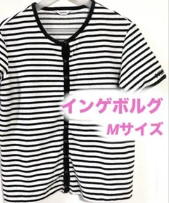 OLD ピンクハウス　インゲボルグ　ストライプ 半袖　タオル生地