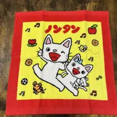 ノンタン　タオル　ハンドタオル　ウォッシュタオル しまむら　コラボ　未使用